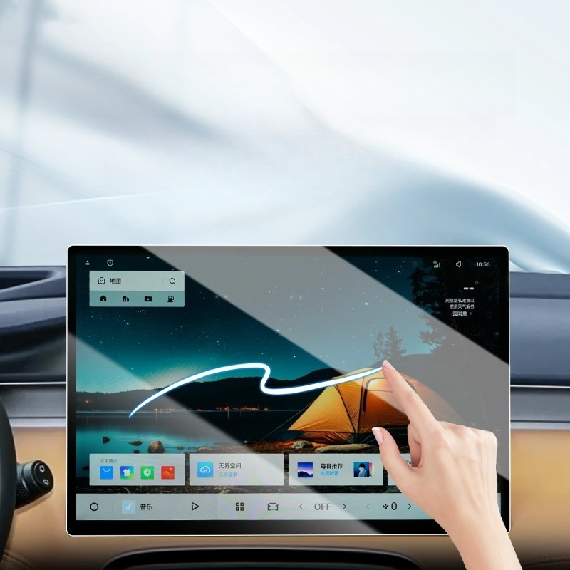 For 2025 Geely Starray Boyue L – Screen Protector Film recenzja i cena