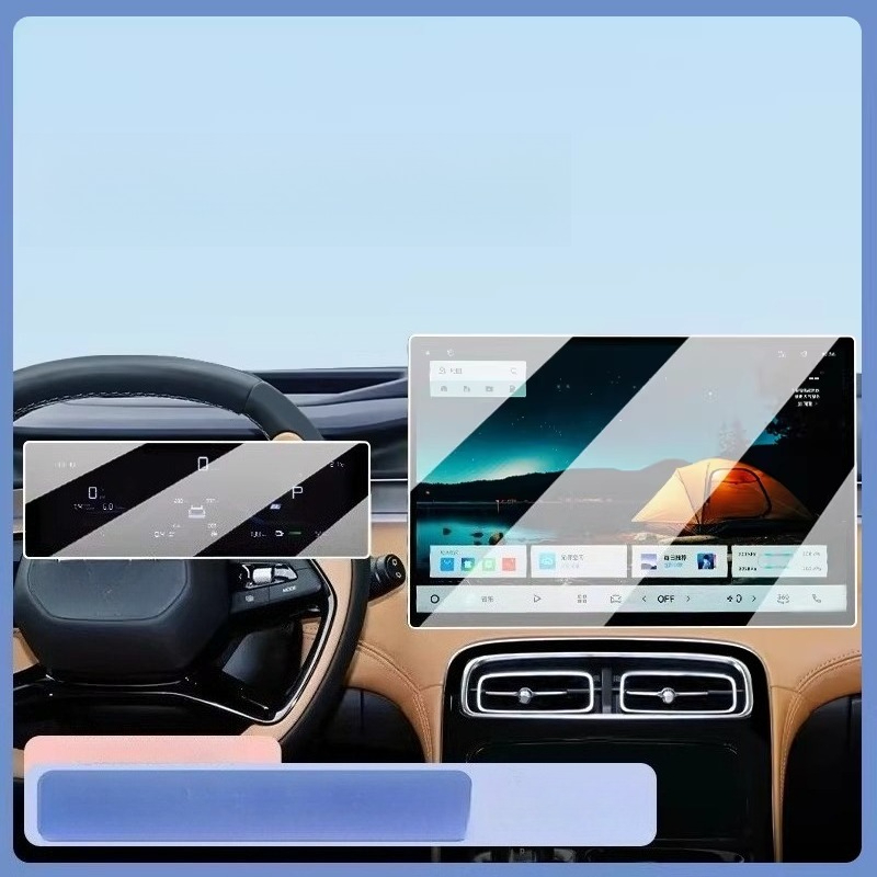 For 2025 Geely Starray Boyue L – Screen Protector Film recenzja i cena