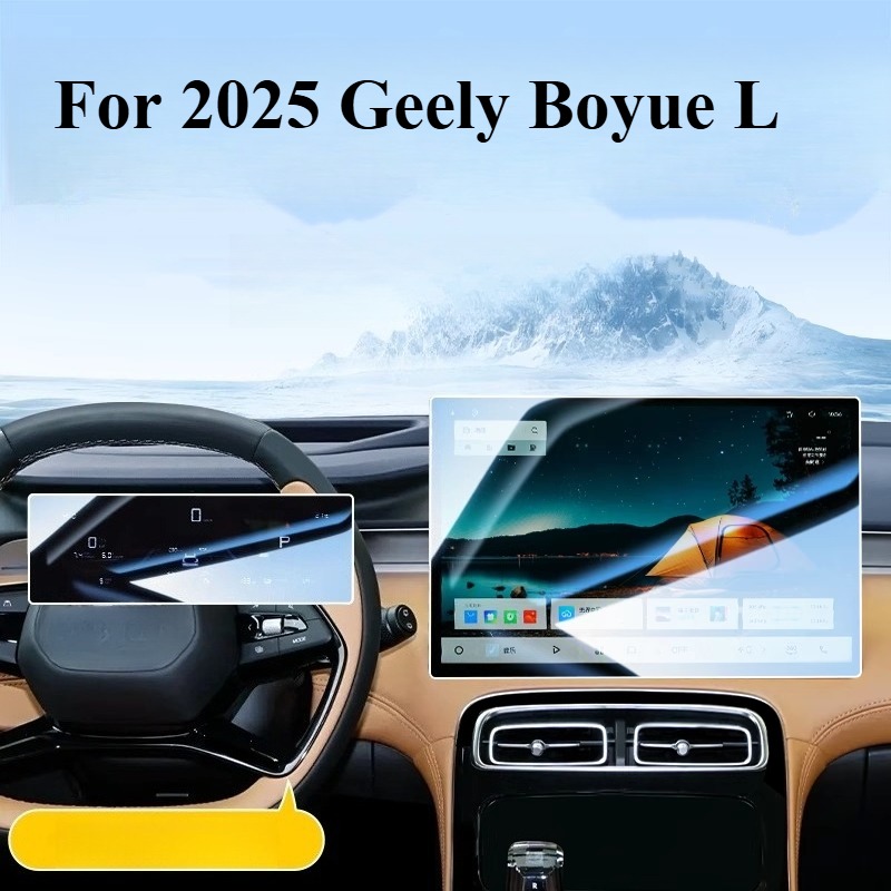 For 2025 Geely Starray Boyue L – Screen Protector Film recenzja i cena