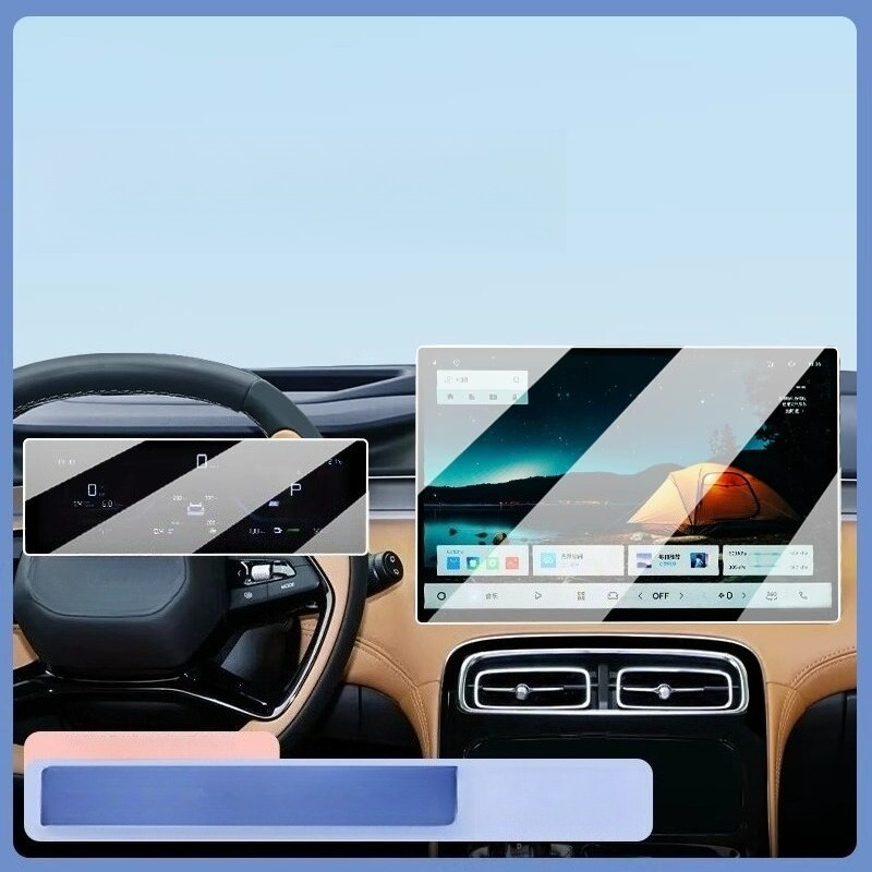 For 2025 Geely Starray Boyue L – Screen Protector Film recenzja i cena
