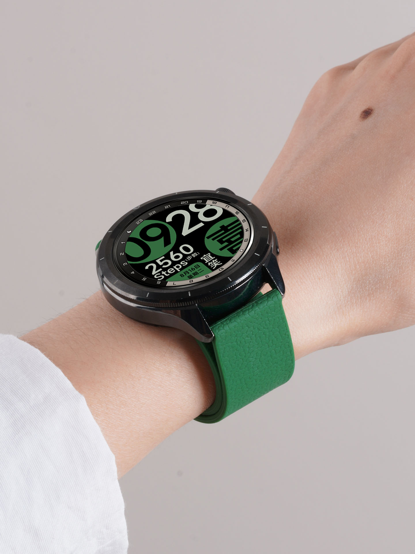 18mm 20mm 22mm Magnetic Loop S – Xiaomi Smartwatch S4 Accessories recenzja i cena