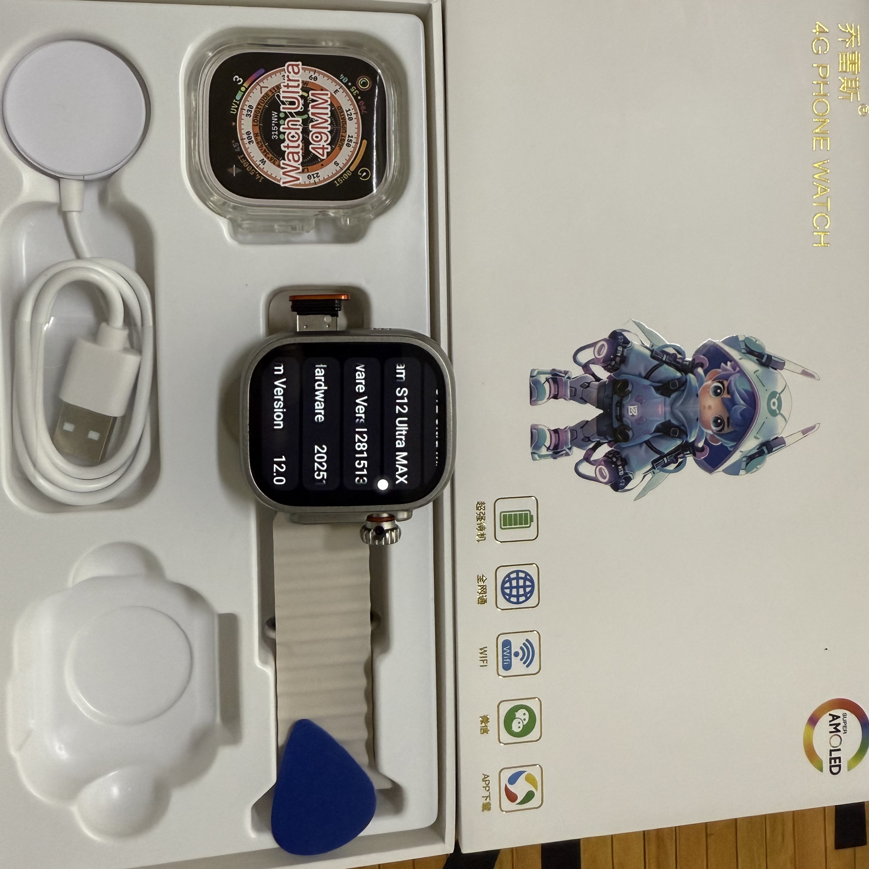 Newest S12 Ultra MAX Android 1 – Smartwatch Id recenzja i cena