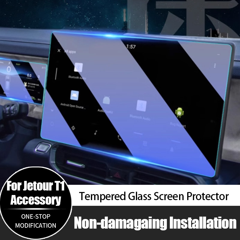 For Chery Jetour T1 High Defin – Screen Protector Film recenzja i cena