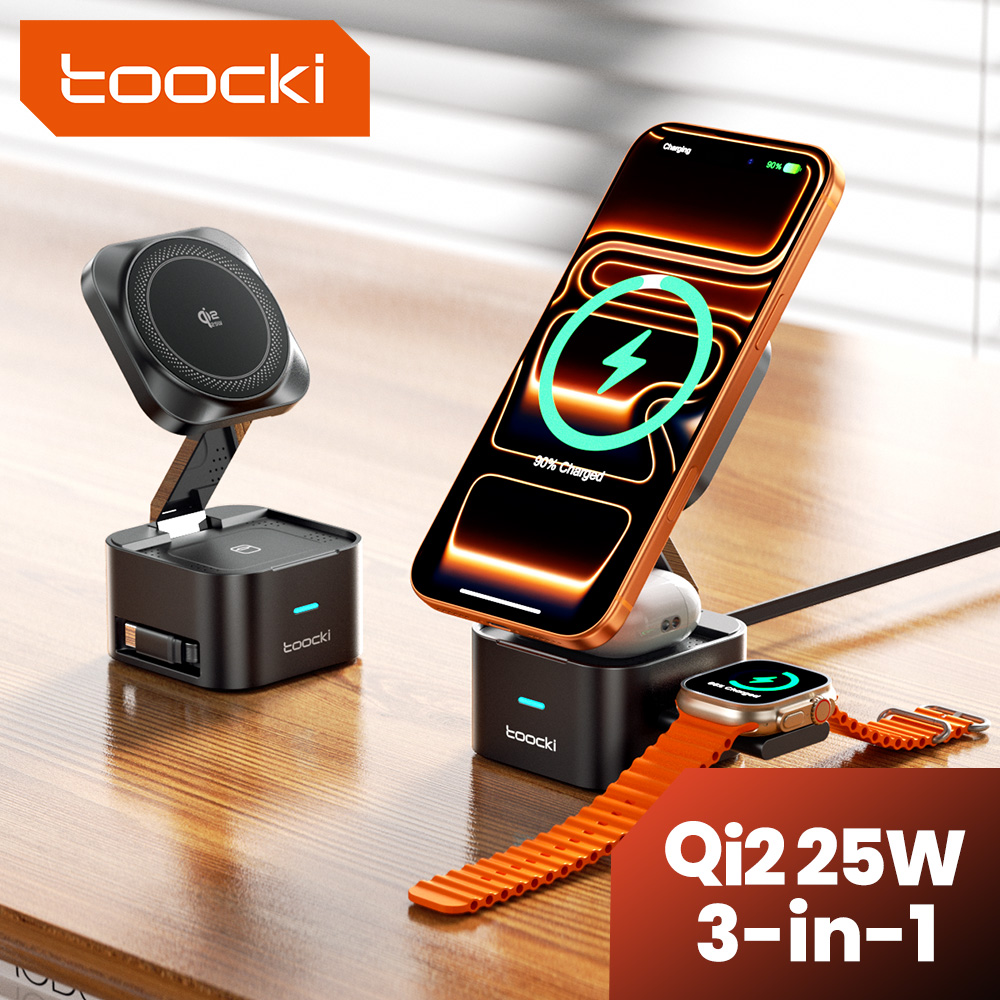 Toocki QI2.2 25W Wireless Char – Wireless Charger Watch recenzja i cena