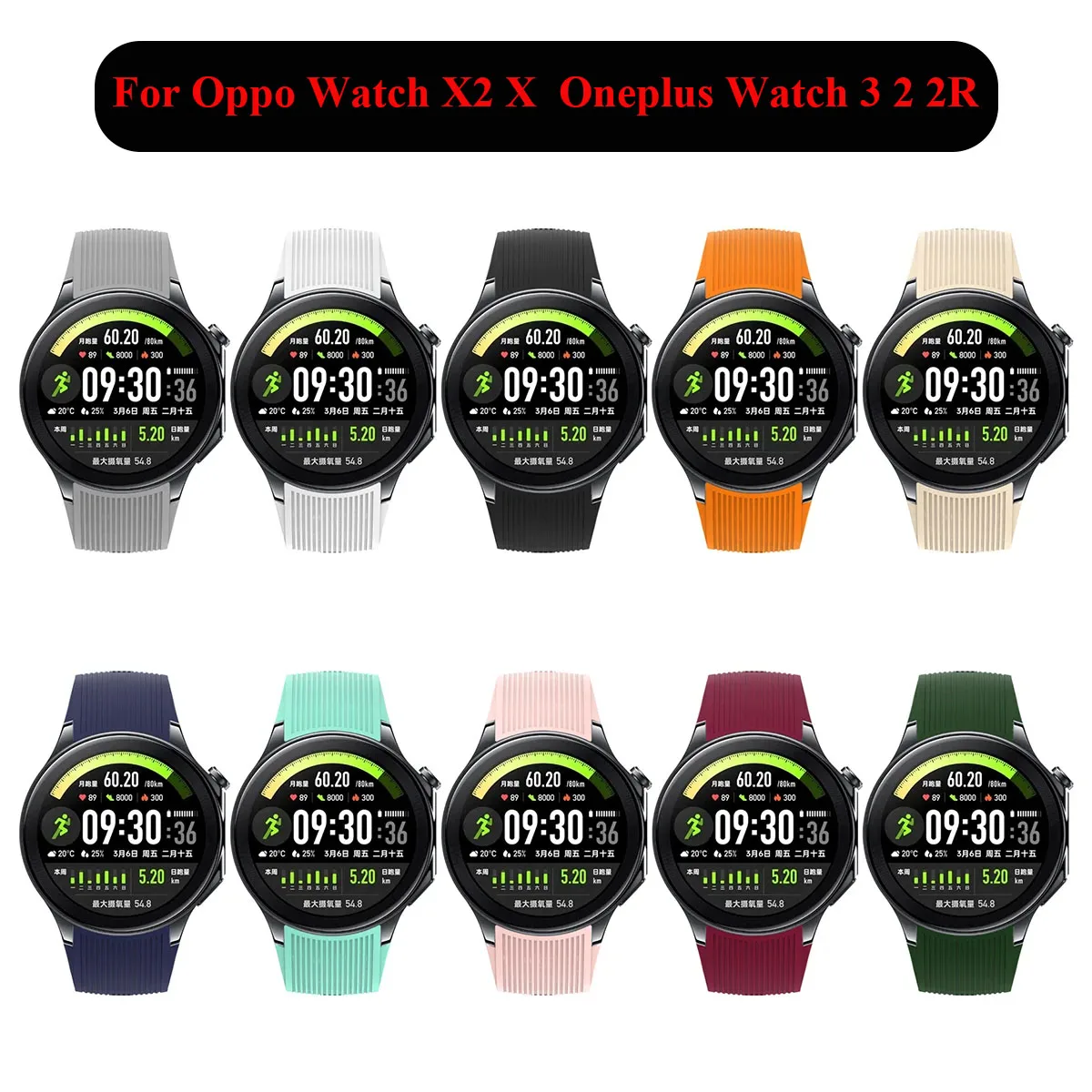 No Gap Silicone Watchband For  – Smartwatch X2 recenzja i cena
