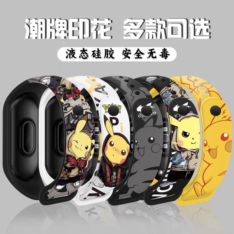 Pokémon cartoon pattern digita – Accessories With Watch recenzja i cena