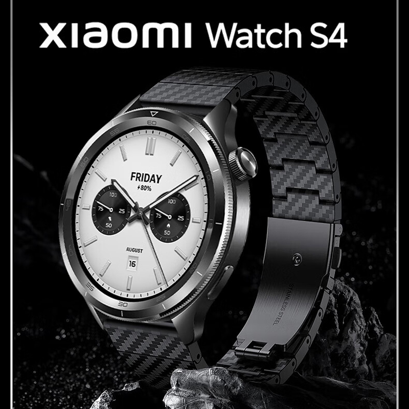 Carbon Fiber Strap For Xiaomi  – Xiaomi Smartwatch S4 Accessories recenzja i cena