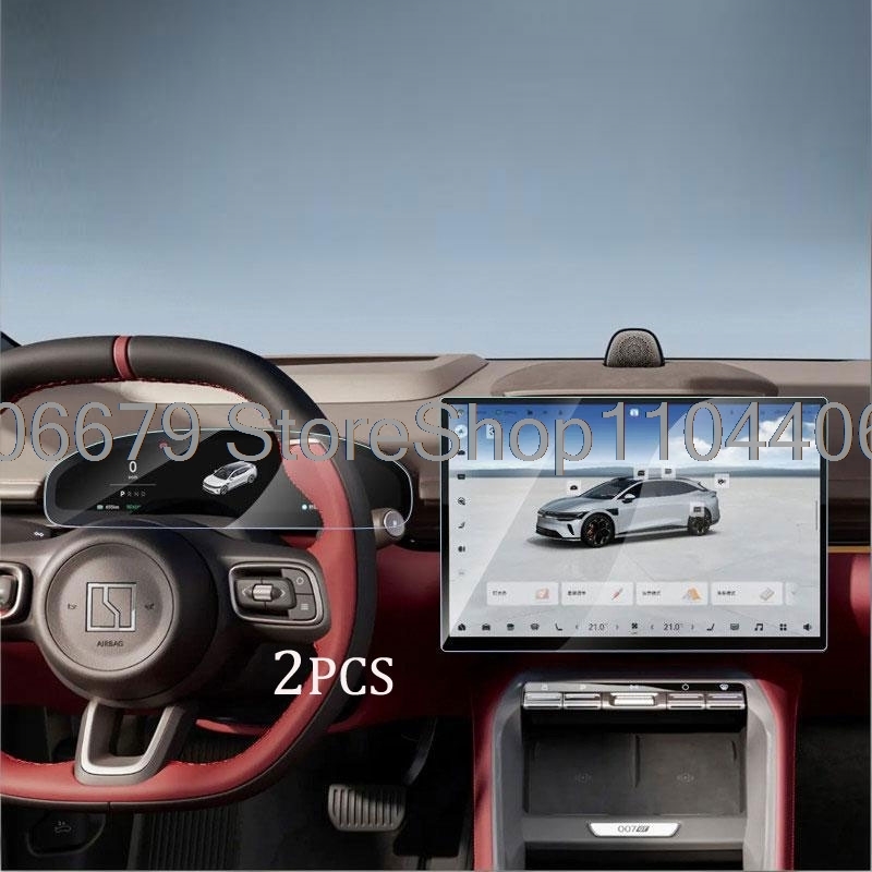 For ZEEKR 007GT 7GT 2025 2026  – Screen Protector Film recenzja i cena