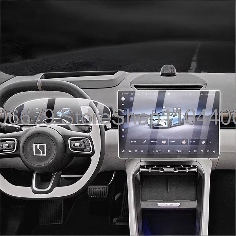 For ZEEKR 007GT 7GT 2025 2026  – Screen Protector Film recenzja i cena