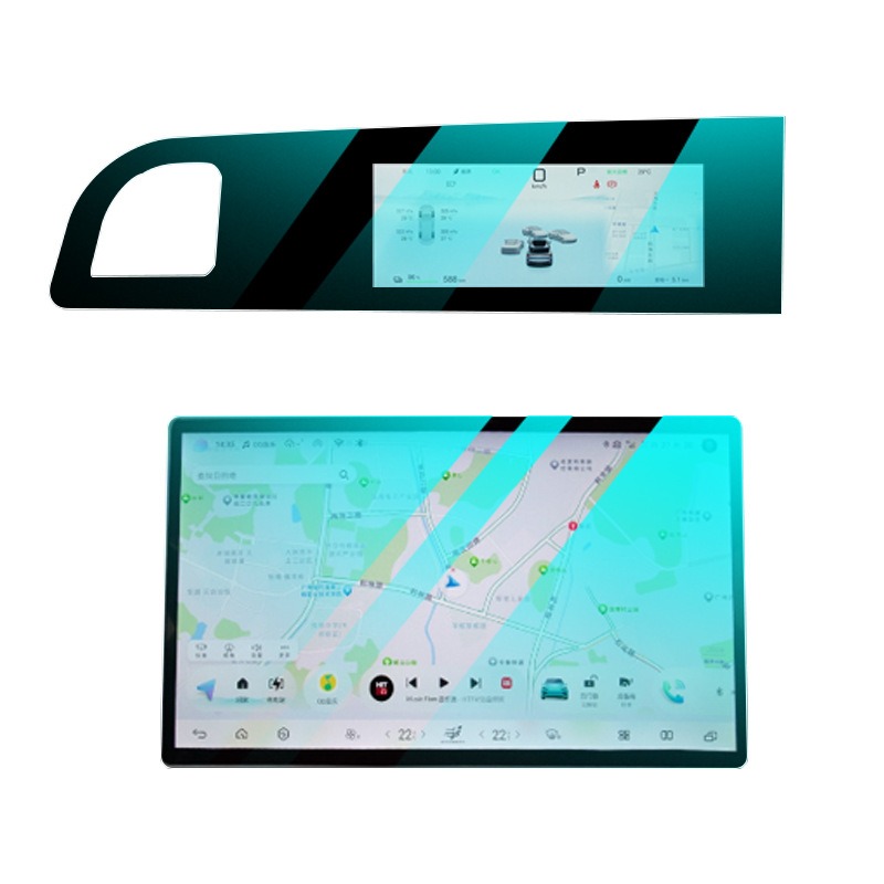 RHD for BYD Sealion 7 Ultra-Cl – Screen Protector Film recenzja i cena