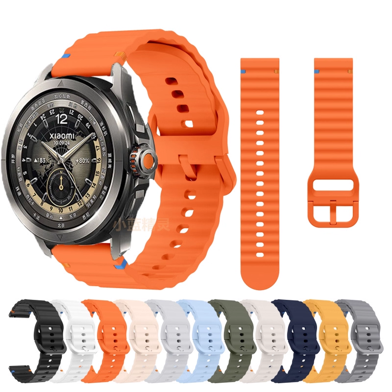 Sport Strap for Xiaomi Watch S – Xiaomi Smartwatch S4 Accessories recenzja i cena