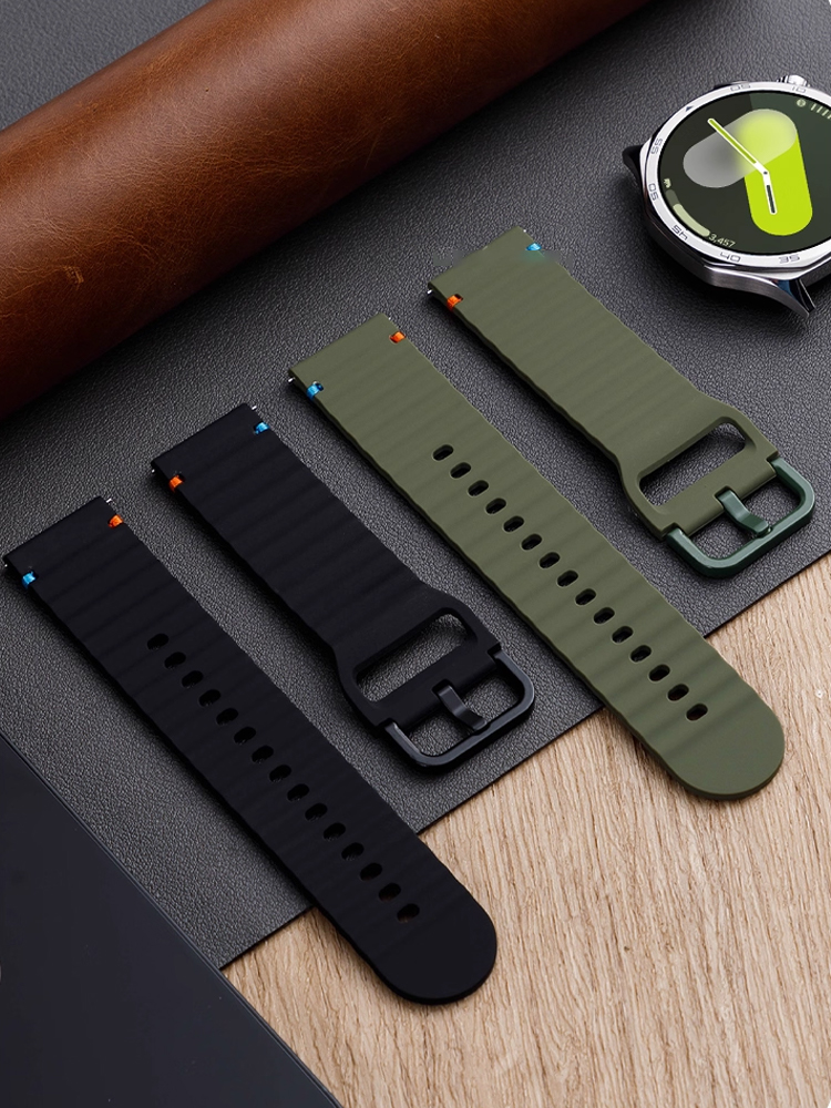 Sport Strap for Xiaomi Watch S – Xiaomi Smartwatch S4 Accessories recenzja i cena