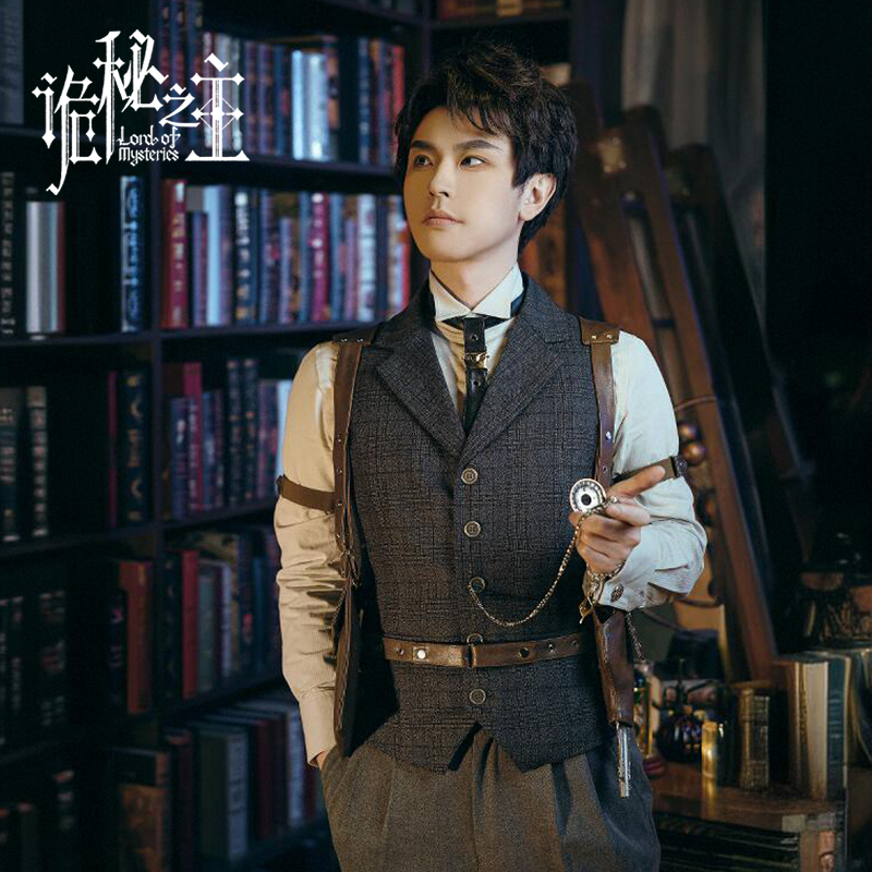 Genuine Lord Of The Mysteries  – Accessories With Watch recenzja i cena