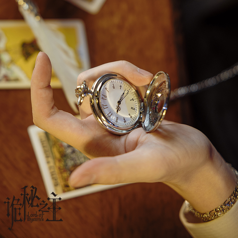 Genuine Lord Of The Mysteries  – Accessories With Watch recenzja i cena