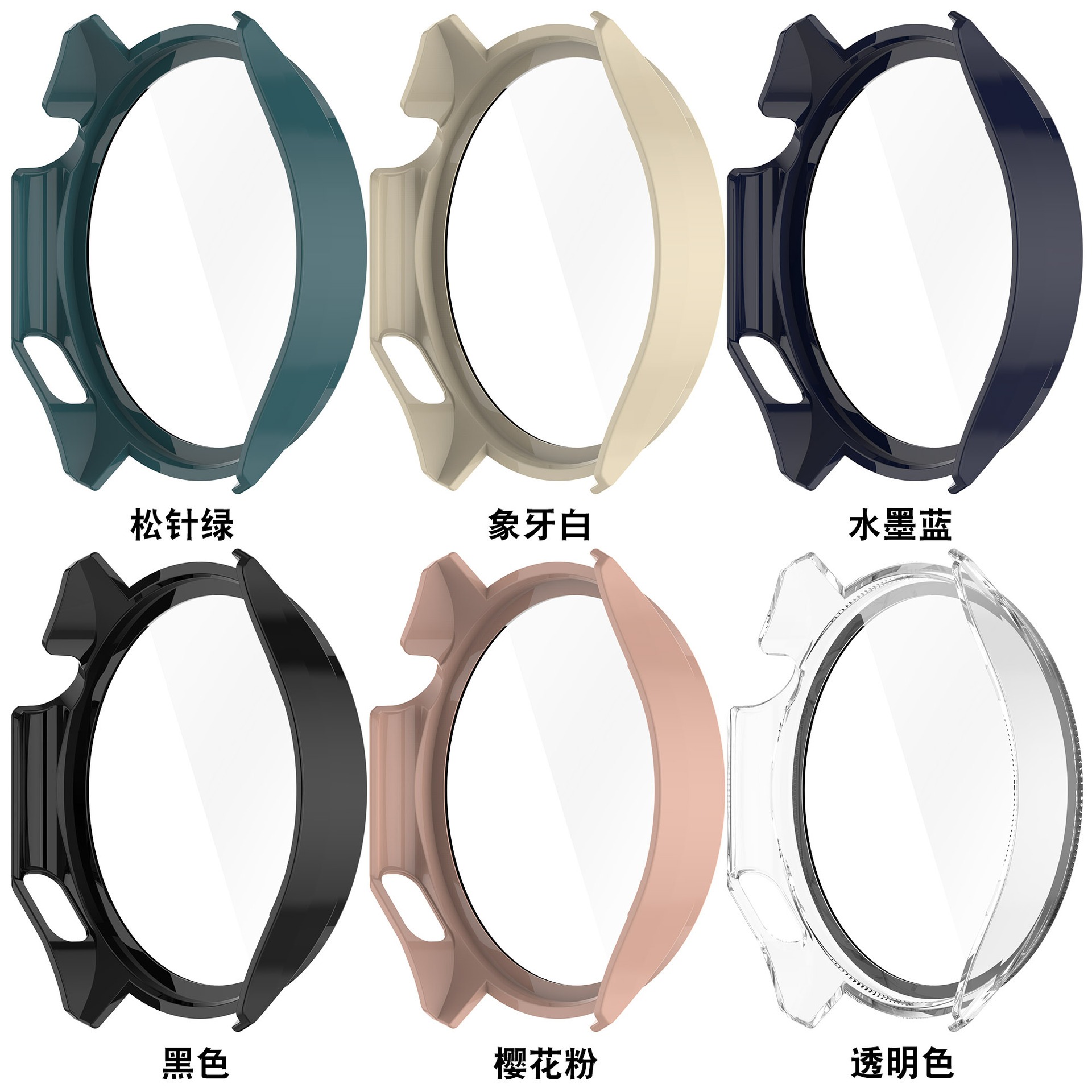 Tempered Glass Case For OnePlu – Smartwatch X2 recenzja i cena
